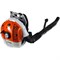 Воздуходувка STIHL BR 600 4282-011-1629 GB