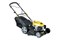 Газонокосилка CHAMPION LM 5131 бензиновая LM5131 - фото 35865