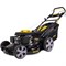 Газонокосилка CHAMPION LM 5345 бензиновая LM5345 - фото 35868