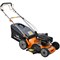 Газонокосилка бензиновая VILLARTEC MB 3146T MB3146T - фото 37462