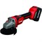 УШМ ELITECH МШУ 2012БЛ (E2213.046.01) аккумуляторная МШУ 2012БЛ (E2213.046.01) - фото 37497