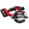 Пила дисковая Milwaukee M18 FMCS-502X аккумуляторная 4933459193