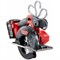 Пила дисковая Milwaukee M18 FMCS-502X аккумуляторная 4933459193