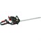 Ножницы для живой изгороди ELITECH HG 2375D(Е1604.006.00) бензиновые HG 2375D(Е1604.006.00) - фото 37804