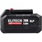 Аккумуляторная батарея ELITECH RCB 2050S (E0911.092.00) RCB 2050S (E0911.092.00)