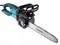 Пила цепная Makita UC3530A/5m UC3530A/5m - фото 4795