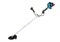 Бензокоса Makita EM 2600U EM2600U - фото 5039