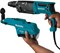 Перфоратор Makita HR 2650 HR2650