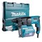 Перфоратор Makita HR 2650 HR2650