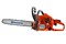 Бензопила Husqvarna 120 - 16" Mark II + цепь 9678619-07 - фото 5975