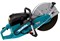 Бензорез Makita EK 8100 WS EK8100WS - фото 6073