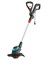Триммер электрический Gardena EasyCut 450/25   09870-20.000.00 09870-20.000.00 - фото 8128