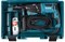 Перфоратор Makita HR 2631 FT HR2631FT