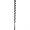 Бур Bosch SDS-max 30*520  2.608.586.790 2.608.586.790 - фото 8504