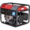 Электростанция Fubag BS 3300 A ES бензиновая   (8641488) 8641488 - фото 8552