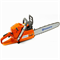 Бензопила Husqvarna 365 SP - 18" 9670828-18 - фото 9448