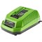 Зарядное устройство GREENWORKS 40 V   2904607 2904607 - фото 9490