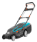 Газонокосилка электрическая Gardena PowerMax 1600/37     05037-20.000.00 05037-20.000.00 - фото 9825