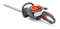 Бензоножницы Husqvarna 122 HD60   9665324-01 9665324-01 - фото 9939